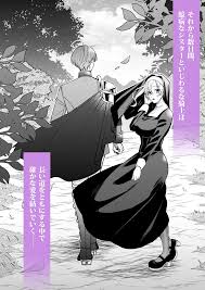イケメンでいじわるな王子の娼婦に差し出されクリ責め、クンニからのセックスをされる！ | 無料エロ漫画サイト 週刊ナンネットマンガ