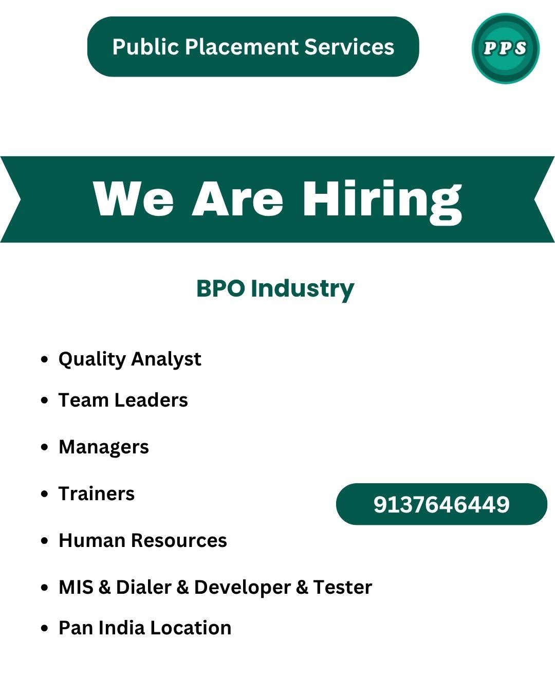 Lateral Hiring product image