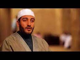 Jun 14, 2021 · القبض على القرش الأسود في عكار. Ø§Ù„Ø´ÙŠØ® Ø¹Ø¨Ø¯ Ø§Ù„Ù‚Ø§Ø¯Ø± Ø¹ÙƒØ§Ø±ÙŠ Ø¯Ø¹Ø§Ø¡ 26 Ù…Ù† Ø±Ù…Ø¶Ø§Ù† 2016 Youtube