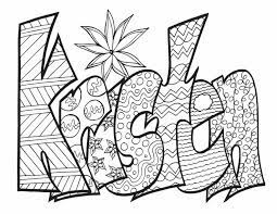 Signup to get the inside scoop from our monthly newsletters. Pin On Name Coloring Pages