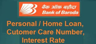 Bank Of Baroda Home Personal Loan Customer Care Number Interest Rates Personal Loans Bank Of Baroda Loan