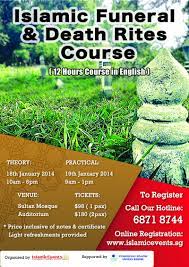 1 rumah 1 set pengurusan jenazah. Islamic Funeral Death Rites Course 12 Hours Event Islamicevents Sg