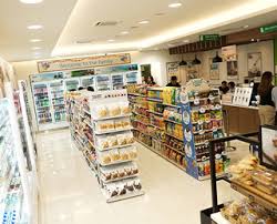 High regard for individuality, contribution, and importance of each person. Family Mart First Floor Mid Valley Megamall