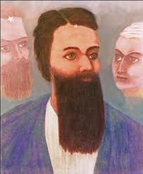 Oahspe Study WHO WAS MOSES, PHARAOH, PHARAOH'S DAUGHTER AND NU-GHAN