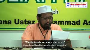 Berbicara tentang hati, pakar tasawuf imam al ghazali membagi tiga kategori hati manusia yang perlu kamu ketahui. Benarkah Kisah Tanda Tanda Kematian Yang Banyak Tersebar Dalam Masyarakat Pada Hari Ini Youtube