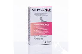 Stomachon 30 Capsule Naturpharma Www Apoteca Farmacie Ro