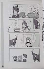 Kantai Collection Doujinshi [Loose Ship No. 3] Pe Anime Manga KanColle - RR  Trailers