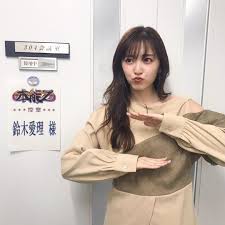 鈴木愛理はinstagramを利用しています ギリギリでごめんなさい 本日オンエアの情報です ２３ ５６ ２４ ５４ cbcテレビ 本能ｚ にゲスト出演します 放送エリア 東海地区 名古屋などにいくと夜ホテルでよく見てる番組 とてもとても