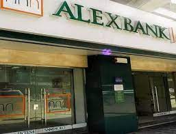 سيدى بشر القبلية وهي تقع جنوب السكة الحديد، ومن أهم شوارعها شارع القاهرة وشارع سيف. ÙØ±ÙˆØ¹ ÙˆØ¹Ù†Ø§ÙˆÙŠÙ† Ø¨Ù†Ùƒ Ø§Ù„Ø¥Ø³ÙƒÙ†Ø¯Ø±ÙŠØ© Alexbank ÙØ±ÙˆØ¹ Ù†Øª