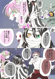 twitter 漫画 漫画 単行本 面白い漫画