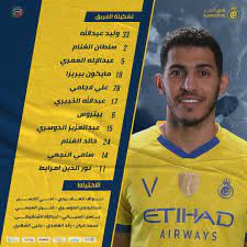 Check spelling or type a new query. Ù†Ø§Ø¯ÙŠ Ø§Ù„Ù†ØµØ± Ø§Ù„Ø³Ø¹ÙˆØ¯ÙŠ On Twitter ØªØ´ÙƒÙŠÙ„Ø© Ø§Ù„Ø¹Ø§Ù„Ù…ÙŠ Ø§Ù„Ù„ÙŠÙ„Ø© ÙÙŠ Ù…Ø¨Ø§Ø±Ø§Ø© Ø§Ù„Ù†ØµØ± Ø§Ù„ÙÙŠØµÙ„ÙŠ