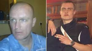 Patient forced to sleep in the back of a police car due to a lack of  hospital beds