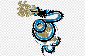 The nerazzurri has filed a trademark application. Inter Milan Primavera Under 19 World Cup Viareggio Cup Sport Inter Fc Sport Logo Png Pngegg