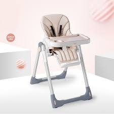 High End Children S Multi Function Portable Folding Baby Eating Seat Bb Dining Table Chair Baby Dining C Dining Table Chairs Rattan Rocking Chair Dining Chairs