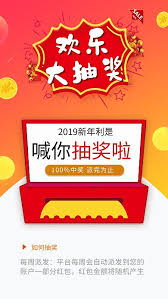 【110年度車證徵選設計比賽 中獎名單】 今日的車證投票抽獎， 我們改以錄製影片的方式進行， 小編也將中獎名單整理好囉! çŽ°åœºå¤§æŠ½å¥–å›¾ç‰‡ çŽ°åœºå¤§æŠ½å¥–å›¾ç‰‡ç´ æ å›¾å¸æœº