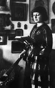 Марина Цветаева: Изображение "Марина Цветаева. Феодосия. 1914 г.". Литературные фотографии. По автору "Цветаева Марина Ивановна"