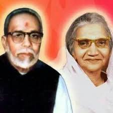 उनकी यादें* *(श्री राम जी राय)* *बात सन् 1971 की है। पटने में भंडारा चल रहा  था। उस समय मैं एक संबंधी डॉक्टर के कहने पर पहली बार खिचड़ी खाने के ...