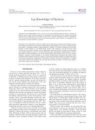 Best coffee machines 2021 w4 instructions 2020 940 instructions. Pdf Lay Knowledge Of Dyslexia