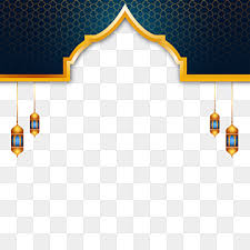 Mentahan polosan foto bergerak untuk quotes story wa keren. Islamic Png Images Vector And Psd Files Free Download On Pngtree