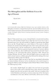 The Mitnagdim and the Rabbinic Era as the Age of Reason