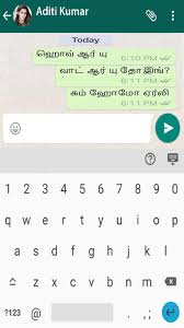 English To Tamil Translator Keyboard For Android Apk Download Translate from tamil to english. english to tamil translator keyboard