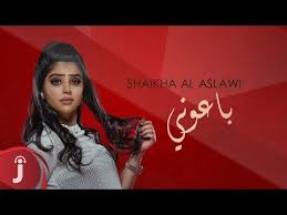 حمد القطان تنحنح فيديو كليب حصري 2017 youtube beautiful hair songs beautiful