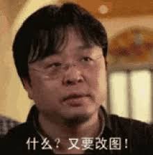 Slap Yourself Gifs Tenor