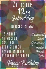 Buy Zu Deinem 12en Geburtstag Wunsche Ich Dir Liniertes Notizbuch I Grusskarte Fur Den 12 Geburtstag I Perfektes Geschenk I Geburtstagskarte Fur Frauen Manner Kinder Freunde Familie Book Online At Low Prices