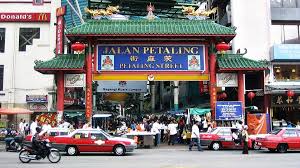 Places kuala lumpur, malaysia restaurantasian restaurantasian fusion restaurant jalan petaling country cafe sdn bhd. Kuala Lumpur Sehenswurdigkeiten Insidertipps Malaysia