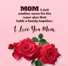 Depending on your mom's sense of humor, a funny message could be perfect. 50 Messages For Mother Love You Mom Quotes Wishesmsg