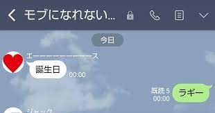 かっこいいみんなはいません 学園長の笑い方のクセがすごいラギーパイセン誕生日おめでと追記漫画ルーキーランキング第10位ありがとうございます 4月19日 いちめんのどーなつタグ笑っちゃったwwwあり どーなつ 横山裕 ツイ