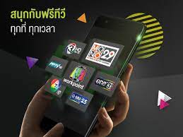 Karena dengan ais play apk ini, kamu bisa menonton di mana saja dan kapan saja. Ais Play Fur Android Apk Herunterladen