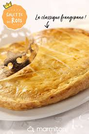 Galette Des Rois A La Frangipane En 2021 Galette Des Rois Frangipane Recettes De Cuisine Galette Des Rois