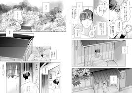 推し男優とまさかの田舎生活…健気な隠れゲイの想いに火がついちゃう！【BL】 | 隣人はポルノスター (mixer) | 無料エロ漫画サイト  週刊ナンネットマンガ