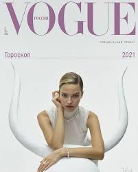 Sasha luss kicked off her modeling career in 2006 at iq models in moscow. Sasha Luss Traffic Models