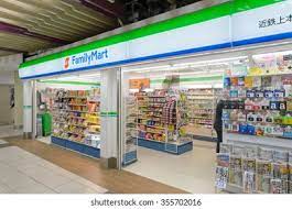 Convenience Store Exterior Images Stock Photos Vectors Shutterstock