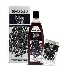 We were so fascinated by this natural ingredient and its holistic benefits for the hair that we decided to formulate it into a product. Marhaba Black Seed Shine Hair Oil 200ml Minyak Rambut Habbatus Sauda Ebay