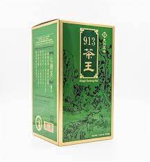 How To Bring The Boba Tea Shop Home Pt 2 Ten Ren Milk Tea At Home Rice Ginger