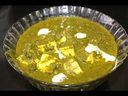 vegetarian tamil cooking recipes