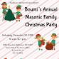 Masonic Family Children's Christmas Party event image