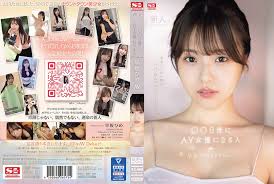 Sone 047 hime hayasaka watch online