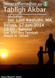 Deobandi wikipedia / 30 ide keren background tabligh akbar cdr panda assed. Pin Di Poster Remaja Masjid Al Ittihad