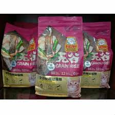 Pakan yang mengandung nutrisi serupa asi untuk tumbuh kembang optimal, kaya akan serat untuk melancarkan pencernaan. Kitchen Flavor Kitten 1 5kg Makanan Anak Kucing Pakan Pelet Sehat Kitten Baby Cat Food Shopee Indonesia