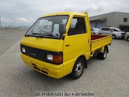 Image result for Light Yellow 1994 Truck