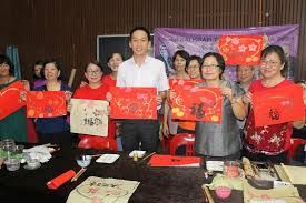 See more of ean yong hian wah (欧阳捍华) on facebook. Pertandingan Kaligrafi Sempena Tahun Ean Yong Hian Wah æ¬§é˜³æåŽ Facebook