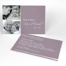 Découvrez tous les textes d'anniversaire de mariage pour souhaiter un joyeux anniversaire de mariage à un couple. Carte Anniversaire Mariage Echantillon Gratuit Faire Part Com
