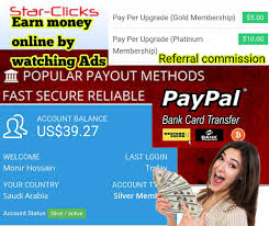 Click and make money online. How To Earn Money By Watching Ads With Star Clicks Com Get Paid 0 02 To Per Click Ads
