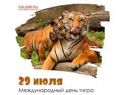 По церковному календарю 29 июля поминают священномученика афиногена и десять его учеников так как праздник выпал в 2020 году на среду, то есть мясо категорически нельзя. Ulr9lr5lkk4a6m
