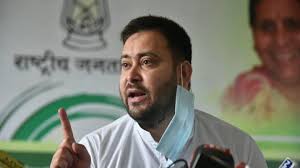 Rachel iris is the name of tejashwi yadav's wife who has been rechristened as rajshri by lalu prasad himself for the sake of ease of . Assam Elections Tejashwi Yadav Rjd Alliance With Like Minded Parties Latest News Elections News India Tv