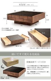 タンスのゲンyahoo 店 テーブル リビングテーブル ローテーブル センターテーブル 日本製 おしゃれ ガラス 引き出し 大きい 正方形 収納 無垢材 完成品 大型商品 yahoo ショッピング リビングテーブル ローテーブル センターテーブル